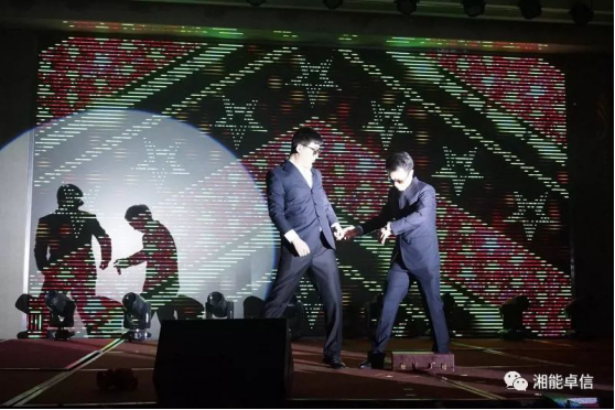 “神犬旺湘能，卓信展雄風(fēng)”湘能卓信集團(tuán)2018迎新春聯(lián)歡晚會(huì)4