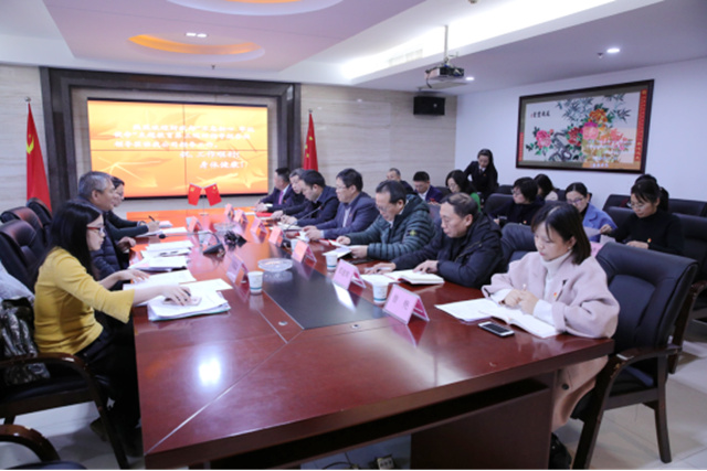 湖南省會計師事務所、資產(chǎn)評估機構(gòu)“不忘初心、牢記使命”主題教育巡回指導座談會紀實