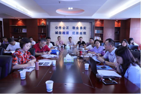 湘能卓信項(xiàng)目管理,全過(guò)程咨詢,湖南長(zhǎng)沙工程造價(jià)咨詢,PPP項(xiàng)目咨詢,湖南長(zhǎng)沙BIM項(xiàng)目咨詢,工程造價(jià)公司