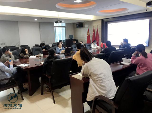 湘能卓信項(xiàng)目管理,全過程咨詢,湖南長沙工程造價(jià)咨詢,PPP項(xiàng)目咨詢,湖南長沙BIM項(xiàng)目咨詢,工程造價(jià)公司