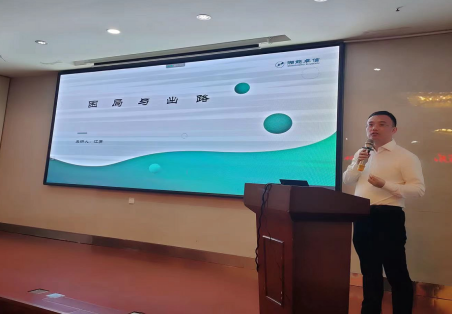 湘能卓信項(xiàng)目管理,全過(guò)程咨詢,湖南長(zhǎng)沙工程造價(jià)咨詢,PPP項(xiàng)目咨詢,湖南長(zhǎng)沙BIM項(xiàng)目咨詢,工程造價(jià)公司