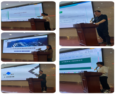 湘能卓信項(xiàng)目管理,全過(guò)程咨詢,湖南長(zhǎng)沙工程造價(jià)咨詢,PPP項(xiàng)目咨詢,湖南長(zhǎng)沙BIM項(xiàng)目咨詢,工程造價(jià)公司