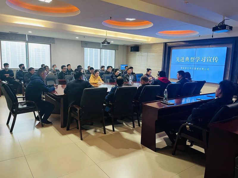 湘能卓信項目管理,全過程咨詢,湖南長沙工程造價咨詢,PPP項目咨詢,湖南長沙BIM項目咨詢,工程造價公司