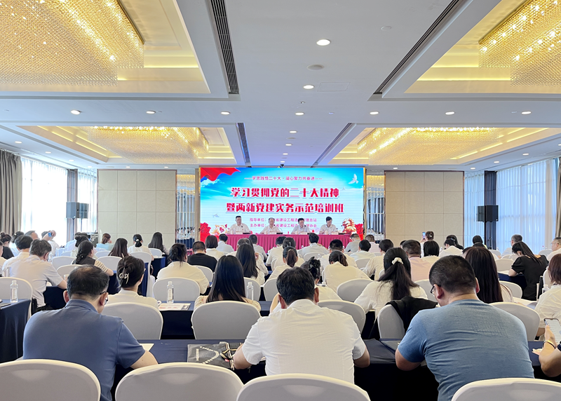 湘能卓信項(xiàng)目管理,全過(guò)程咨詢,湖南長(zhǎng)沙工程造價(jià)咨詢,PPP項(xiàng)目咨詢,湖南長(zhǎng)沙BIM項(xiàng)目咨詢,工程造價(jià)公司