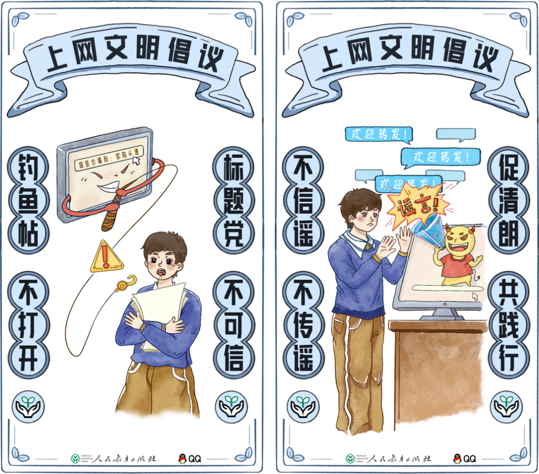 湘能卓信項(xiàng)目管理,全過(guò)程咨詢,湖南長(zhǎng)沙工程造價(jià)咨詢,PPP項(xiàng)目咨詢,湖南長(zhǎng)沙BIM項(xiàng)目咨詢,工程造價(jià)公司