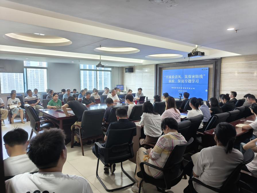 湘能卓信項(xiàng)目管理,全過(guò)程咨詢,湖南長(zhǎng)沙工程造價(jià)咨詢,PPP項(xiàng)目咨詢,湖南長(zhǎng)沙BIM項(xiàng)目咨詢,工程造價(jià)公司