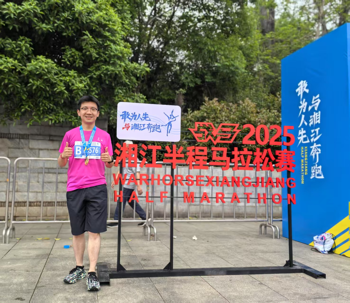 湘能卓信項目管理,全過程咨詢,湖南長沙工程造價咨詢,PPP項目咨詢,湖南長沙BIM項目咨詢,工程造價公司