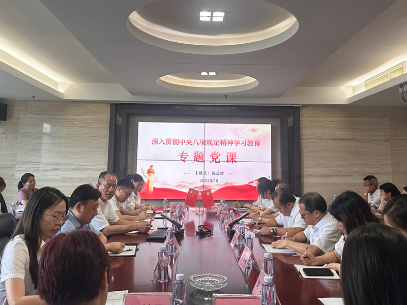 湘能卓信項目管理,全過程咨詢,湖南長沙工程造價咨詢,PPP項目咨詢,湖南長沙BIM項目咨詢,工程造價公司