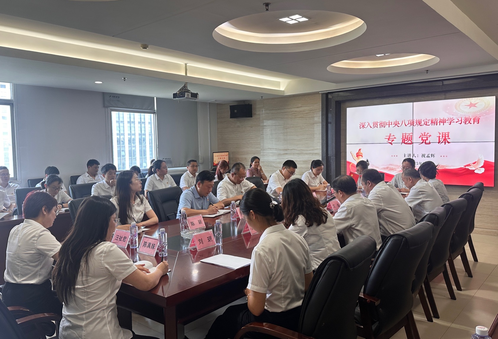 湘能卓信項目管理,全過程咨詢,湖南長沙工程造價咨詢,PPP項目咨詢,湖南長沙BIM項目咨詢,工程造價公司