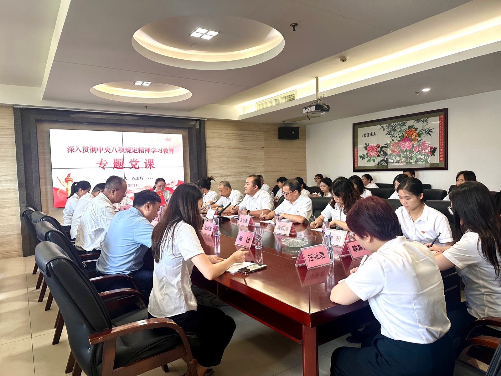 湘能卓信項目管理,全過程咨詢,湖南長沙工程造價咨詢,PPP項目咨詢,湖南長沙BIM項目咨詢,工程造價公司